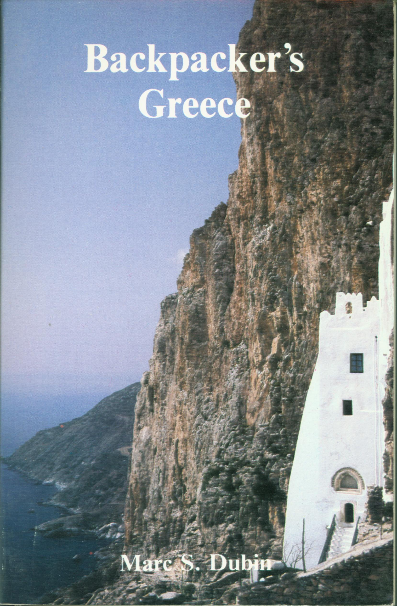 BACKPACKER'S GREECE.